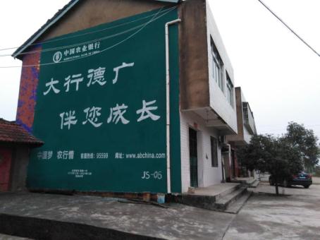 宁都制作墙体广告应该关注的问题