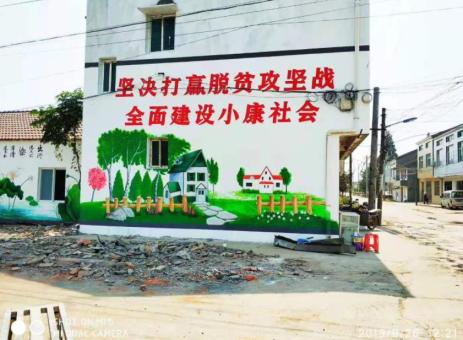 宁都手绘文化墙的优势以及选择它的理由