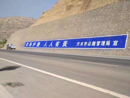 宁都墙体广告的地理位置选择的重要性