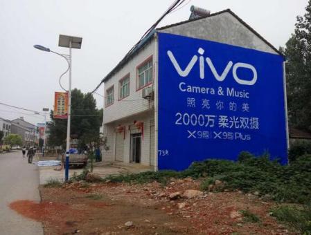 宁都刷墙广告和喷绘墙体广告哪个效果好？