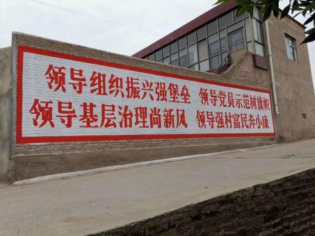 宁都墙体广告的发展趋势如何