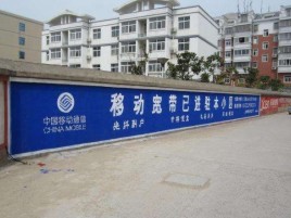 宁都如何打造能够“让人记住”的广告