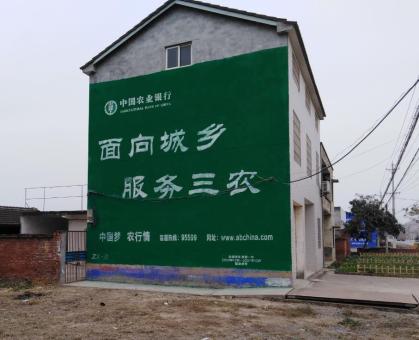宁都为什么制作墙体广告