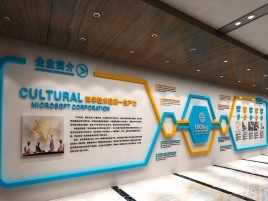 宁都企业形象墙的作用