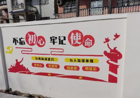 宁都美丽乡村文化墙价格怎么样