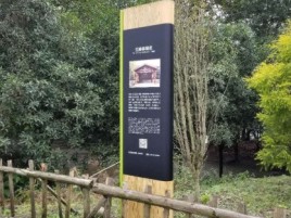 宁都标识牌材料选择和运用的注意事项
