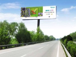 宁都高速擎天柱广告牌的特点和优势