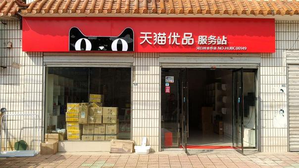宁都门头招牌怎么装修才最吸引人