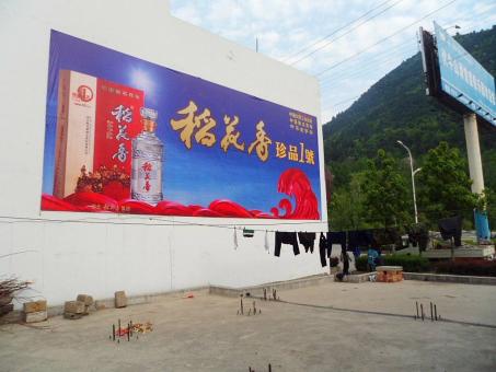 宁都墙体喷绘广告效果怎么样？