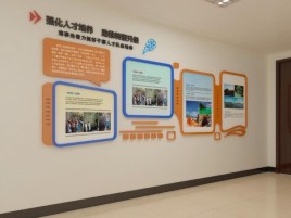 宁都企业文化墙的重要性