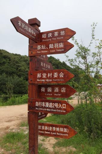 宁都标识标牌的类别有哪些？制作工艺都有哪些要求？看完就懂了！