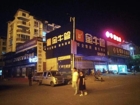 四点告诉你宁都市场门头招牌设计的重要性！
