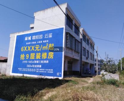 如何策划宁都墙体广告的投放？