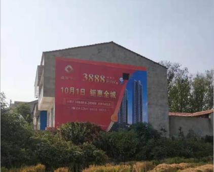 宁都墙体广告发布的关键问题