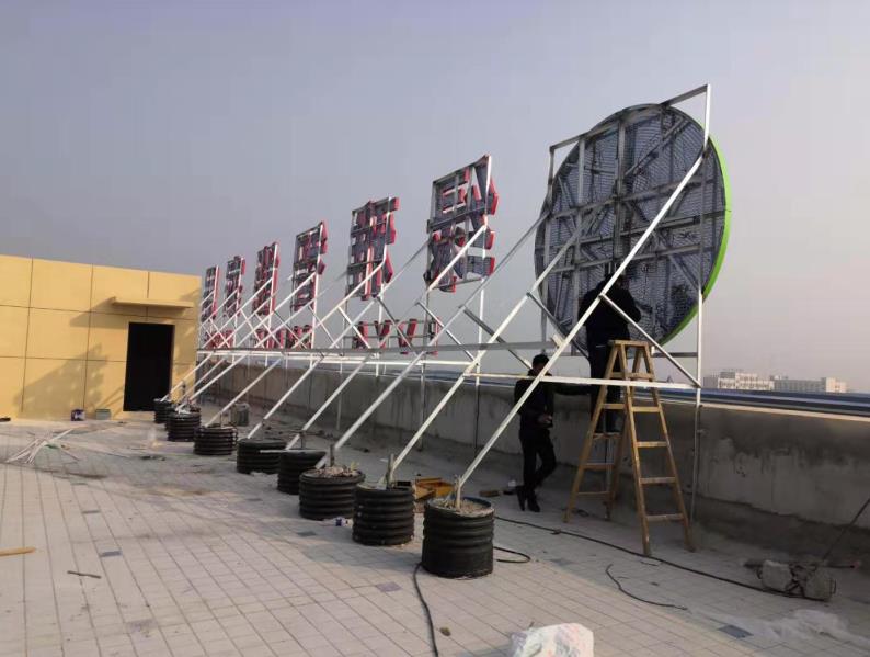 宁都户外广告架子一般常用哪种材料?