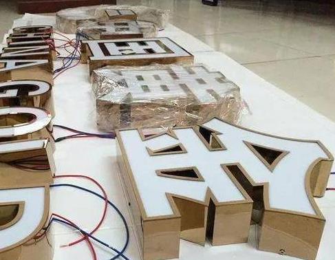 宁都最常见的几种发光字