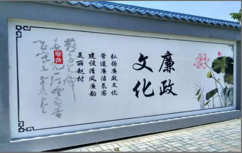 宁都文化墙可以用哪些字体你知道吗？