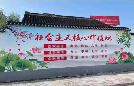 宁都墙体彩绘材料