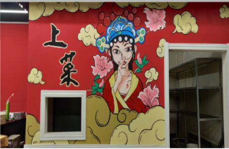 宁都墙体彩绘的发展和应用