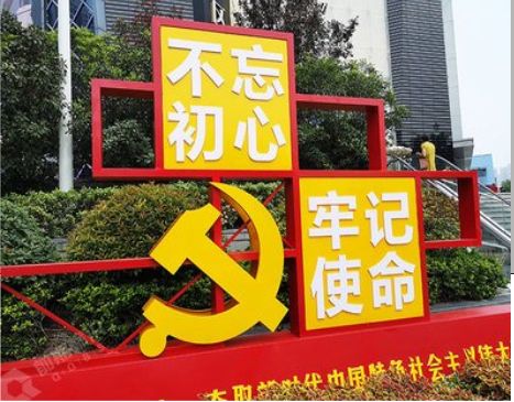 宁都标识标牌雕刻工艺的四个窍门