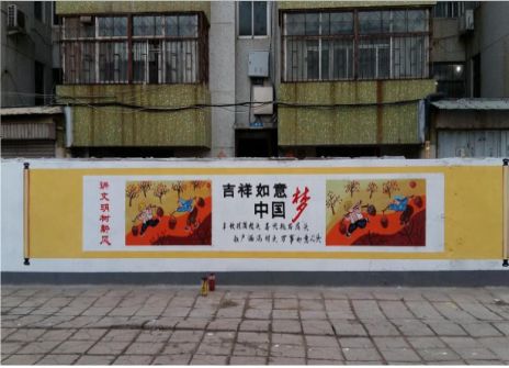 宁都什么是文化墙