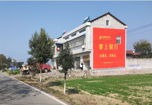 宁都墙体广告具有的独特优势
