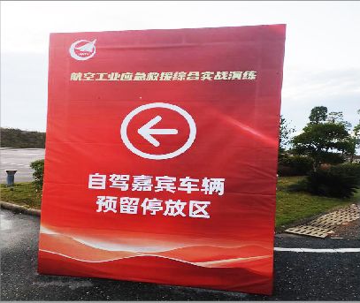 宁都户外广告牌用什么材料做最好？