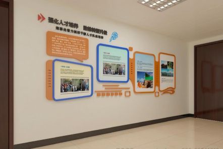 宁都如何才能设计出符合企业自身特征的文化墙？