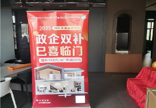 宁都户内写真的特点是什么？