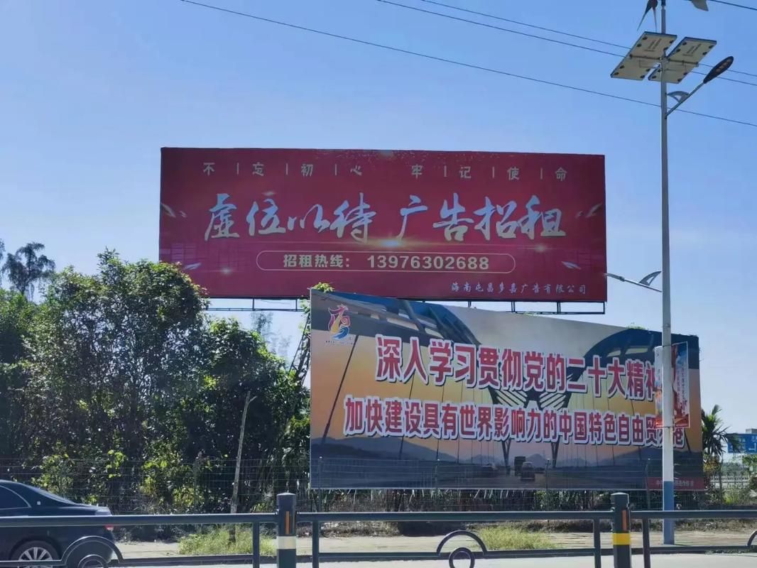 宁都户外大牌广告如何能帮助客户实现精准投放、效果翻倍？