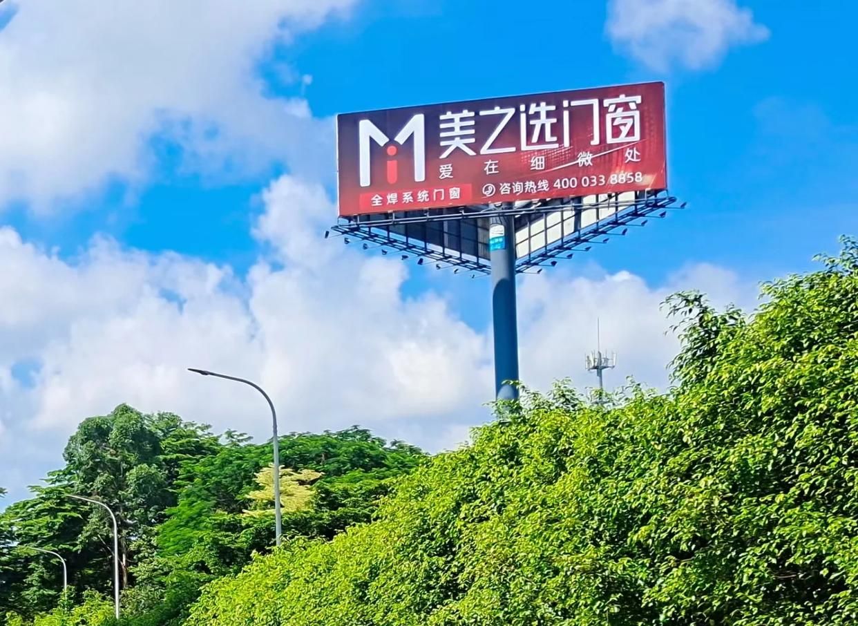 宁都高速高炮广告独特的传媒优势性