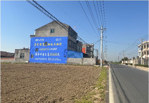 宁都墙体广告用的是什么漆？