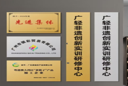宁都不锈钢腐蚀牌制作流程