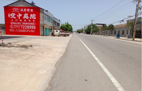 宁都墙体广告能用的好材料有哪些？