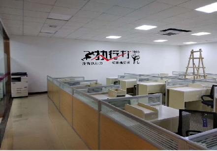 宁都企业文化墙可以分为哪几个板块？
