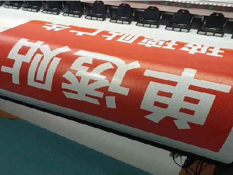 宁都单透的特点和效果。