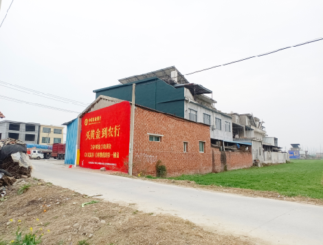 宁都制作墙体广告思路。