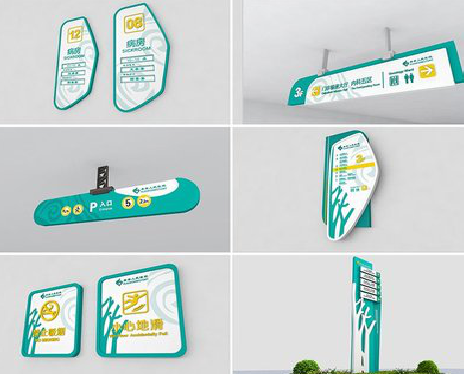 宁都广告标牌选材的问题。