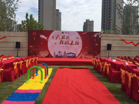 宁都庆典活动策划要具备哪些技巧？