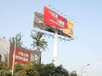 宁都户外广告怎么做才能让人一眼记住？