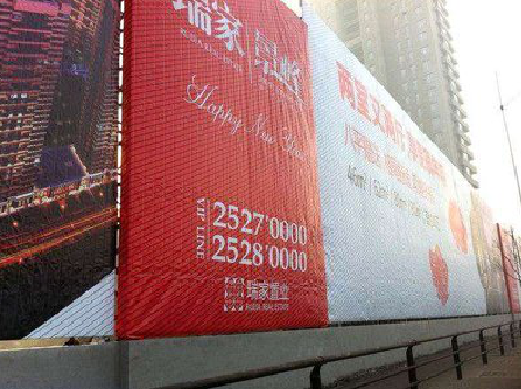 宁都如何长久保持户外喷画的质量？