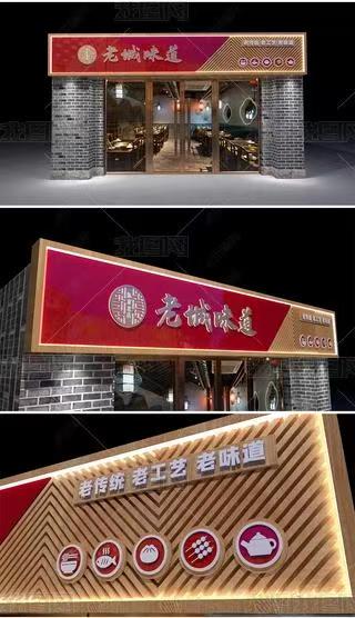 宁都门头广告概念以及它的特点及优势